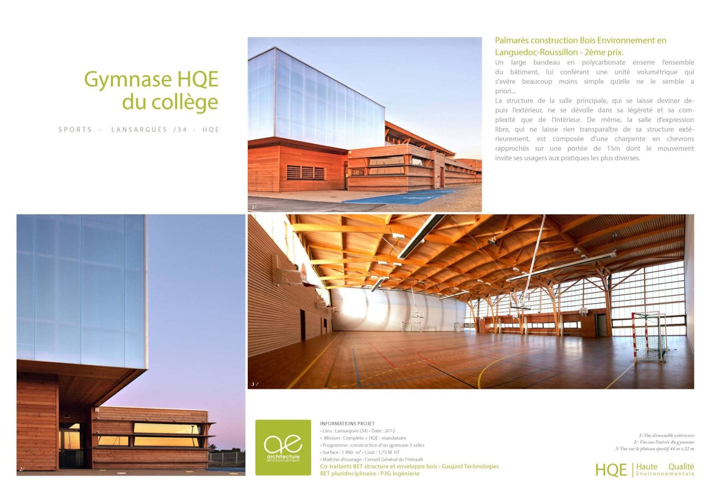ae a3 lansargues gymnase hqe 2012